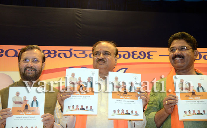 ಬೆಂಗಳೂರು ವಿಭಜನೆಗೆ ಅವಕಾಶ ನೀಡುವುದಿಲ್ಲ: ಆರ್.ಅಶೋಕ್